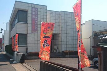 新規取り扱いメーカー様ご紹介　～吉久保酒造～